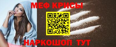 не бодяженный Лесосибирск
