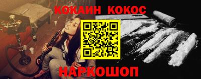 не бодяженный Лесосибирск
