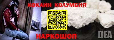 не бодяженный Лесосибирск