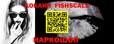не бодяженный Лесосибирск