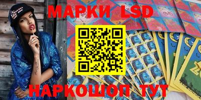 не бодяженный Лесосибирск