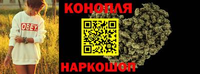 молекула духа Ликино-Дулёво