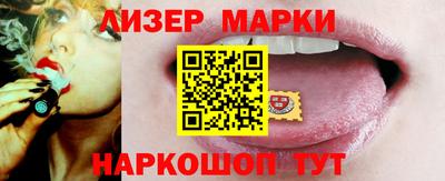 не бодяженный Лесосибирск