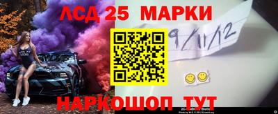 не бодяженный Лесосибирск