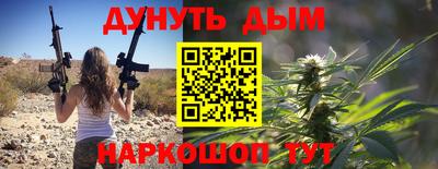 молекула духа Ликино-Дулёво
