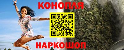 тгк Ливны