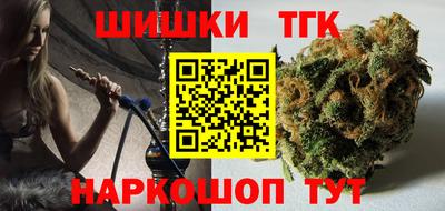 молекула духа Ликино-Дулёво