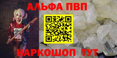не бодяженный Лесосибирск