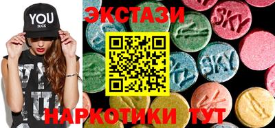 тгк Ливны