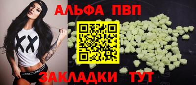 не бодяженный Лесосибирск