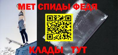 молекула духа Ликино-Дулёво