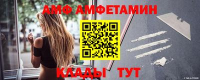 тгк Ливны