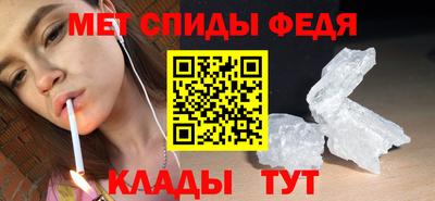 молекула духа Ликино-Дулёво