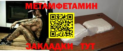 не бодяженный Лесосибирск
