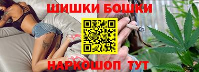 молекула духа Ликино-Дулёво