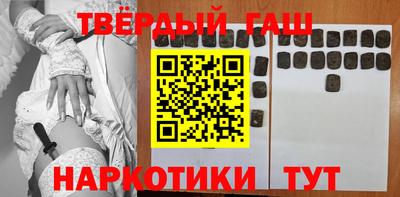не бодяженный Лесосибирск