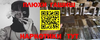 не бодяженный Лесосибирск