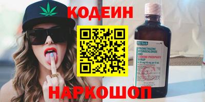 не бодяженный Лесосибирск
