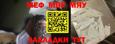 не бодяженный Лесосибирск