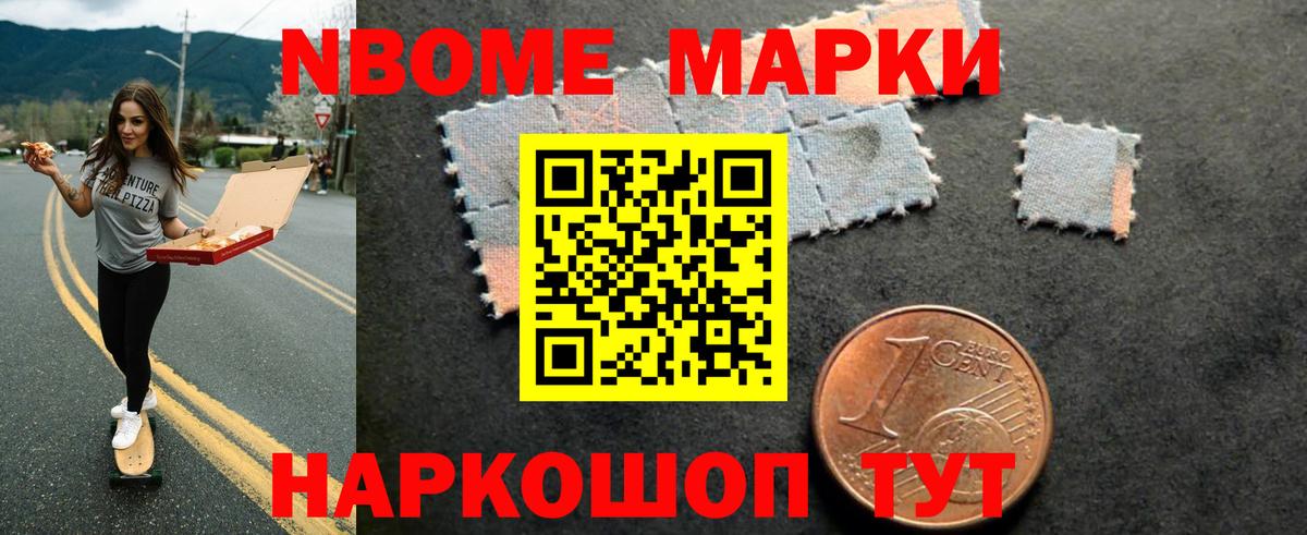 Лсд 25 экстази кислота Гурьевск